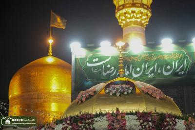 في أجواءٍ يملؤها الفرح والنور، نحيي ذكرى ولادة الإمام علي بن موسى الرضا عليه السلام