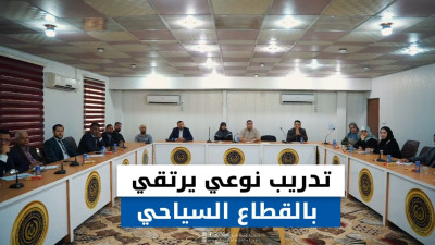 ماهو مستقبل السياحة في العراق؟