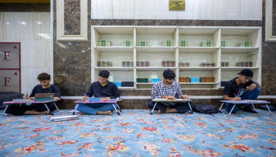 The Holy Shrine of Imam Hussain establishes a comprehensive study environment within the holy courtyard