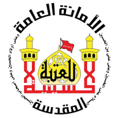 Imam Hussain Holy Shrine reports medical services for families of martyrs and the wounded – April 2026