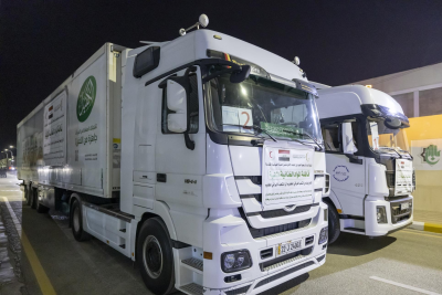 The Holy Shrine of Al-Abbas launches second relief convoy for the Iranian people