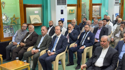 The Museum of the Holy Shrine of Imam Hussain celebrates International Museum Day