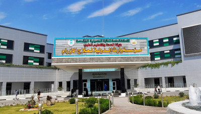 A cross-border medical achievement: Warith International Foundation for Oncology receives second Algerian child for retinal cancer treatment