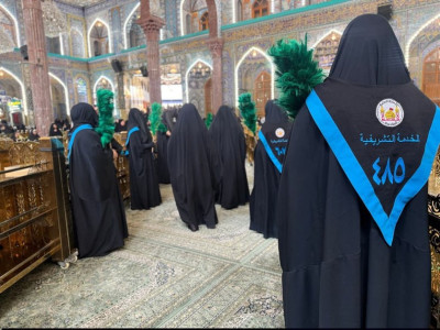 أكثر من (900) متطوعة يشاركن في خدمة زائرات يوم عرفة وعيد الأضحى داخل العتبة الحسينية المقدسة