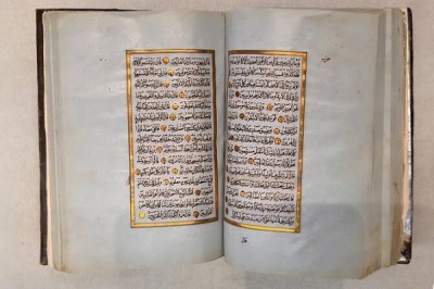 Mecca museum showcases rare Quranic manuscripts, including a 19th-century copy
