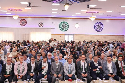 احتفال حاشد بعيد الغدير في إغدير التركية وسط أجواء إيمانية ورسائل وحدة وتآخٍ