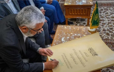 Imam Ali Holy Shrine launches unique Nahj Al-Balagha manuscript initiative