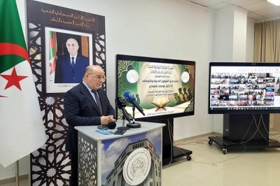 Algeria launches 2026 summer Quran school