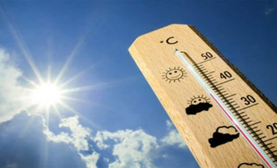 الأنواء الجوية: صحو وارتفاع في درجات الحرارة