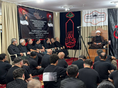 Hz. Hüseyin (a.s) Türbesi, İstanbul ve Hatay’da Aşura programları düzenliyor