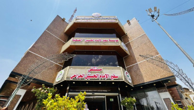 Interventions chirurgicales d’urgence et plus de 18 000 visiteurs pris en charge : l’hôpital Safir de l’Imam Hussein (as) publie le bilan de ses services durant Achoura