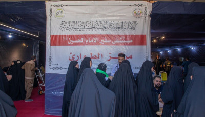 Sefir el-İmam Huseyn Hastanesi, Beni Esed matem alayı için tüm hazırlıklarını tamamladı