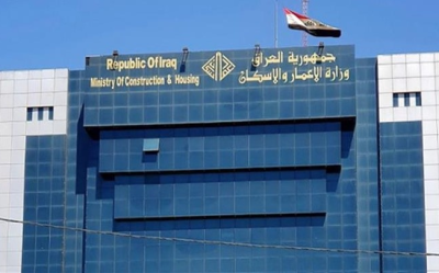 وزارة الإسكان والاعمار تضع خطة لتوزيع ثلاث ملايين وحدة سكنية