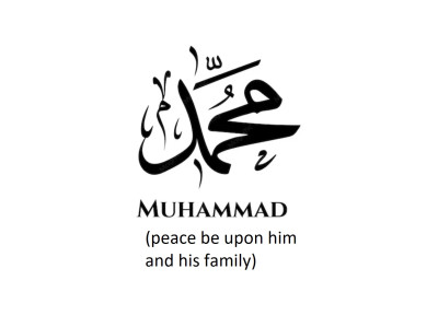 Muhammad remains most popular boys' name in England and Wales for third consecutive year