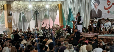 Pakistan'da İmam Hüseyin'in (a.s) evrensel mesajı dinler arası diyalog konferansında ele alındı