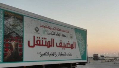 "Mudhif" mobile du Saint sanctuaire de l’Imam Hussein mobilisé en faveur des visiteurs de l’Arbaïn