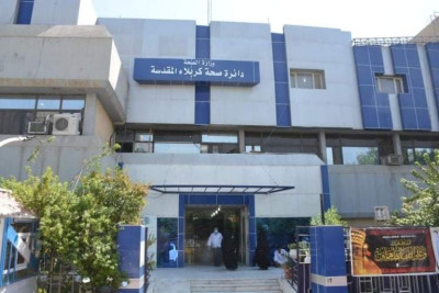 دائرة صحة كربلاء تعلن تنفيذ خطة الطوارئ الخاصة بزيارة الأربعين