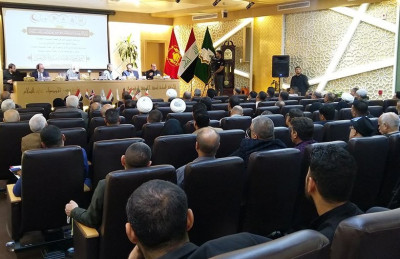 العتبة الحسينية المقدسة تستعد لإقامة المؤتمر العلمي الدولي العاشر لزيارة الأربعين