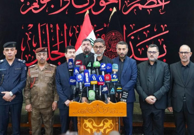 Over 17 million pilgrims visited Imam Ali Holy Shrine during Arbaeen, officials say