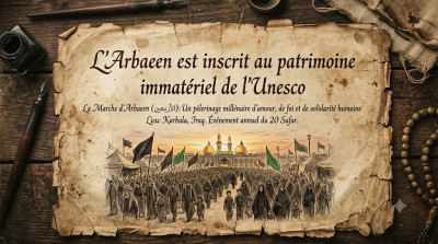 L’Arbaeen est inscrit au patrimoine immatériel de l’Unesco