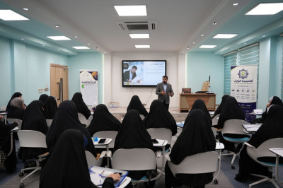 4th Fatimiya Women’s Forum opens at Al-Sibtayn University