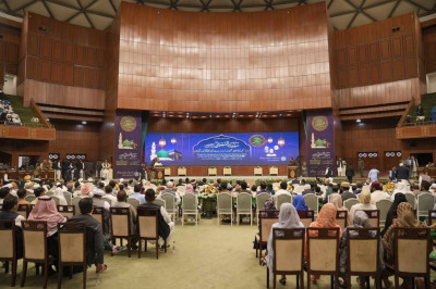 Pakistan: International conference on the Holy Prophet’s life