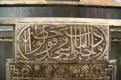 Imam Hussain Shrine Museum undertakes restoration of historic eight-decade-old silver door