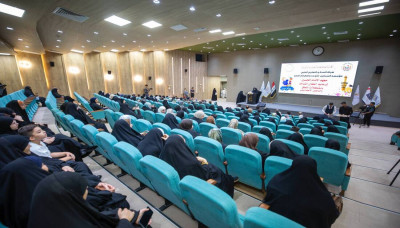 L’Institut Imam Hussein célèbre l’achèvement du parcours de sa 13ᵉ promotion, composée de 34 enfants