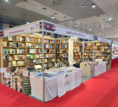 معرض الكتاب الدولي يشهد مشاركة أجنبية واسعة