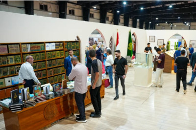 Quran manuscript attributed to Imam Ali (peace be upon him) on display at Baghdad Book Fair