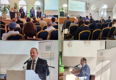 Austria seminar examines strategies to combat Islamophobia