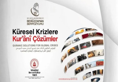 Istanbul conference to examine Quranic solutions to contemporary challenges