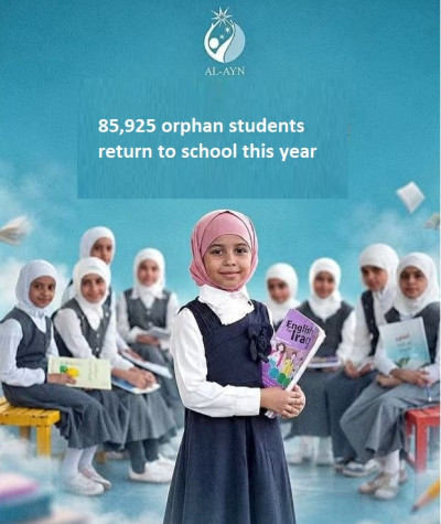Al-Ayn Foundation supports 85,925 orphans in returning to school
