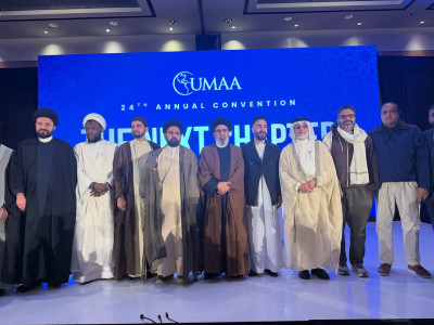 In Pictures: 24th annual UMAA Convention 2026 held in Toronto, Canada