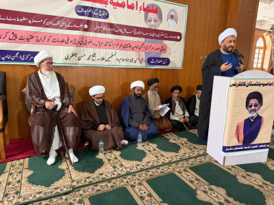 پاکستان: مرکز اصحاب کساء الدولی کے وفد کا بلتستان کا دورہ