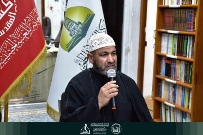 MUKADDES İMAM HÜSEYİN (A.S.) TÜRBESİ'NE BAĞLI ALLÂME HİLLÎ MERKEZİ, FİKRİ, İLMİ VE DİĞER ALANLARDA UZMANLIK KURSLARI DÜZENLİYOR