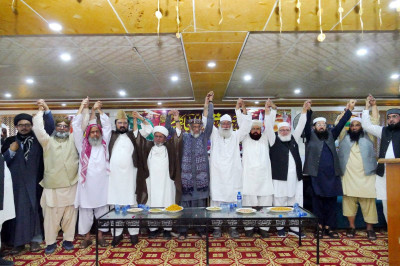 پاکستان: تحفظِ ختمِ نبوت و رحمت للعالمین ﷺ کانفرنس کا انعقاد