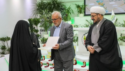 L’Institut Aqila Zeinab célèbre la remise des diplômes de sa 9ᵉ promotion en présence du secrétaire général du SSIH