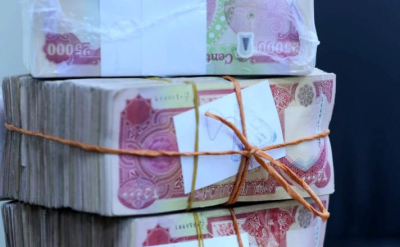 تخصيصات البنك المركزي لدعم القطاع السكني اقتصرت على المصرف العقاري فقط
