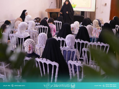 Family Counseling Center in Baghdad holds fourth “Crowns of Chastity” festival for young girls