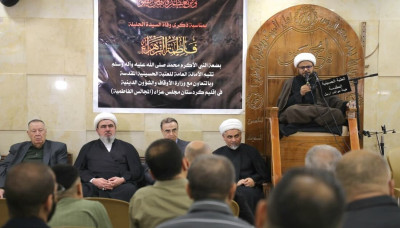Imam Hussain Holy Shrine commemorates the martyrdom anniversary of Lady Fatima Al-Zahra (peace be upon her) in the Kurdistan Region