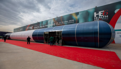 Showcasing achievements: Imam Hussain Holy Shrine hospitals participate in the 2026 Iraq Health Exhibition and Conference